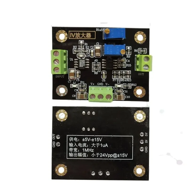 

IV conversion signal amplification Photoelectric amplifier module Current to voltage emitter follower