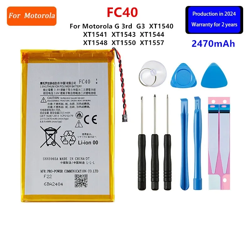 Original Battery For Motorola Moto G8 Plus G 3rd G3 G4 G5S Plus G5 G6 J G7 G8 G9 G10 Plus Power Play G9 Play Phone Batteries