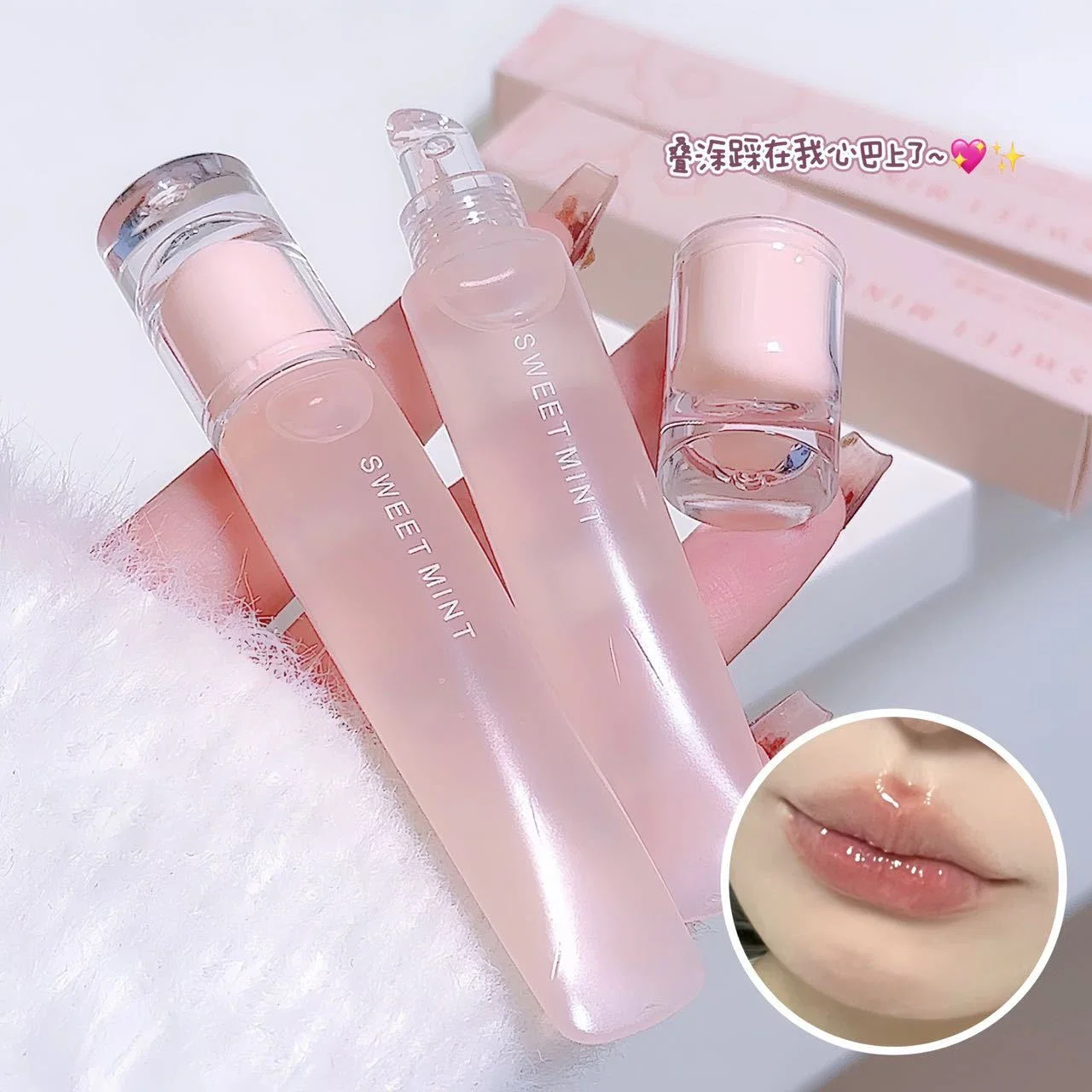 Wasser Licht flüssiger Lip gloss plump ing Gelee Lippenstift lang anhaltende feuchtigkeit spendende transparente Lippen öl Frauen Lippen Make-up Kosmetik