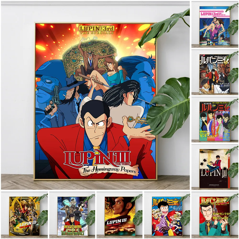 Lupin The Poster Third Classic Cartoon Manga Canvas Painting Anime Art Print Wall Picture Home Decor