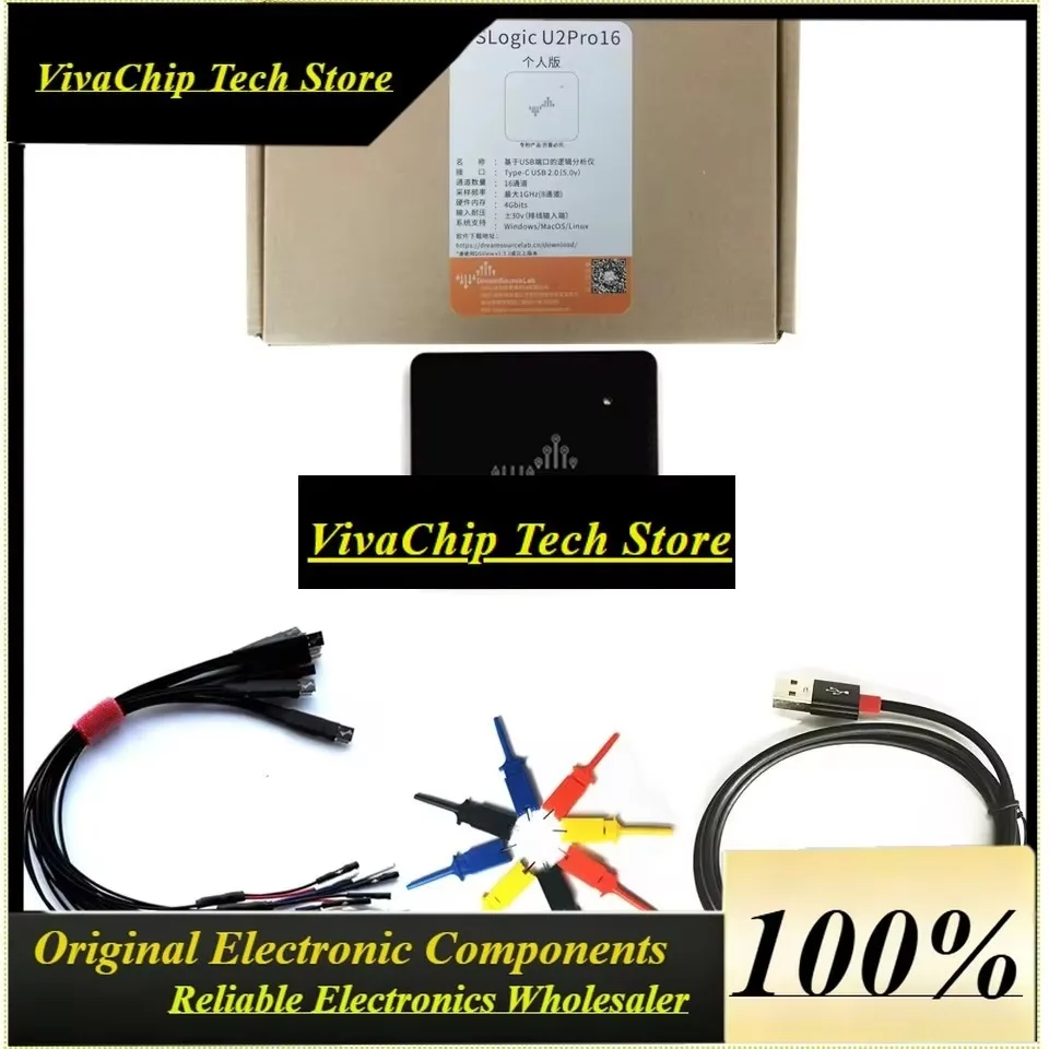 VivaCSNew DSlogic U2Pro16 Logic Analyzer 16CH 500MHz 8CH 1GHz