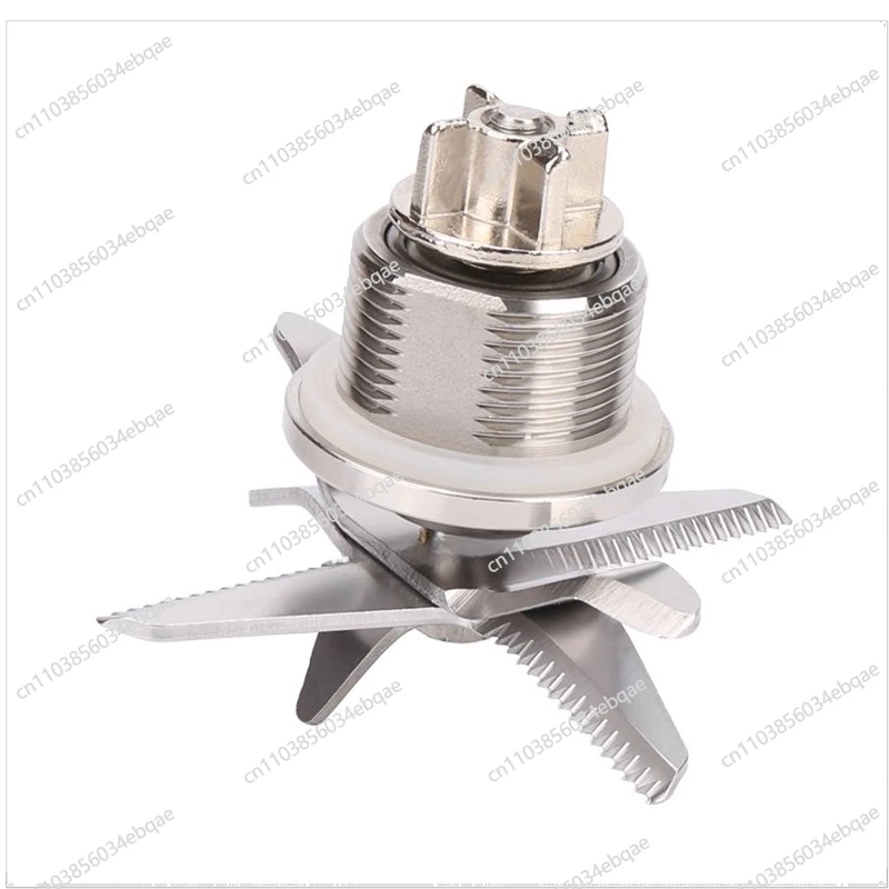 For Soybean Milk Machine Wall Breaker Accessories JLH-768 JLH-788 Soybean Milk Knife Set Knife Head