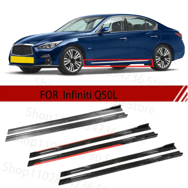 

FOR Infiniti Q50L 2M Car Side Skirt Extension Plate Lip Separator Bumper 2.18M Racing Side Spoiler