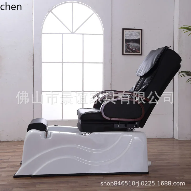 YFY  Electric Foot Washing Chair Retro Sofa Reclining Spa Nail Salon Manicure Bed Massage