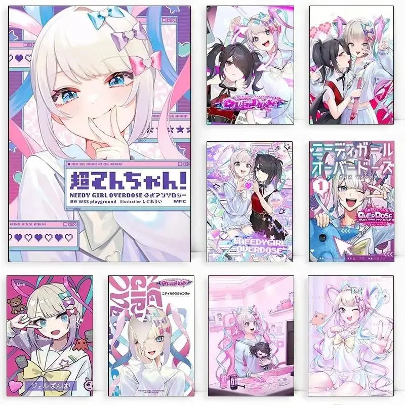 فن جداري أنيمي لطيف لفتاة أنيمي ، فتاة محتاجة ، ملصق لعبة كبير الحجم ، لوحة كرتون ، مطبوعات لديكور غرفة المعيشة #1