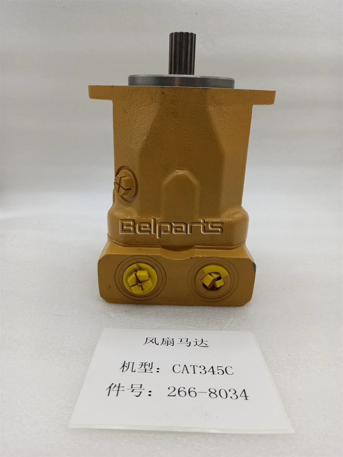 Excavator Parts E345C fan motor 266-8034 266-8034