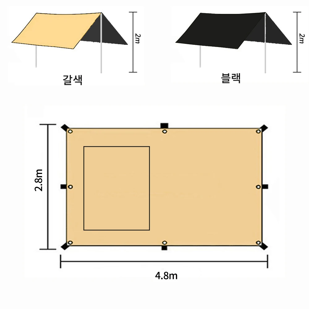 Car Tarp with Mesh Skylight Tent Camping SUV Car Awning Shelter Portable Canopy Waterproof Outdoor Shade Tourism Sun Shelter 썸네일 6