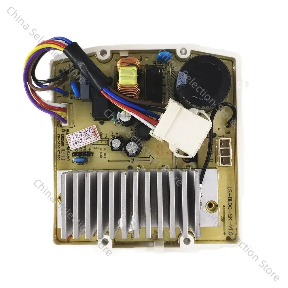 

Плата драйвера стиральной машины Плата привода переменной частоты MD100V332DG5 MD100VT13DS5 LS-BLDC-SK-V1.0 LS-BLDC-SK-V1.0-1