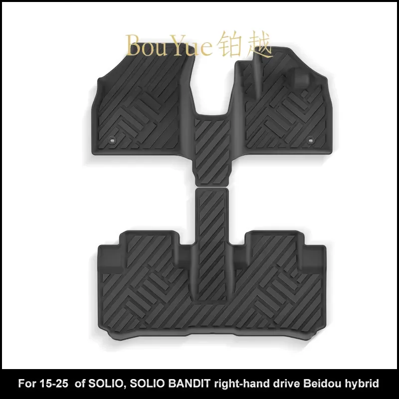 TPE Car Floor Mats for Suzuki Solio Bandit Big Dipper 2015-2025 Eco Friendly Waterproof Trunk Liner All Weather Protection