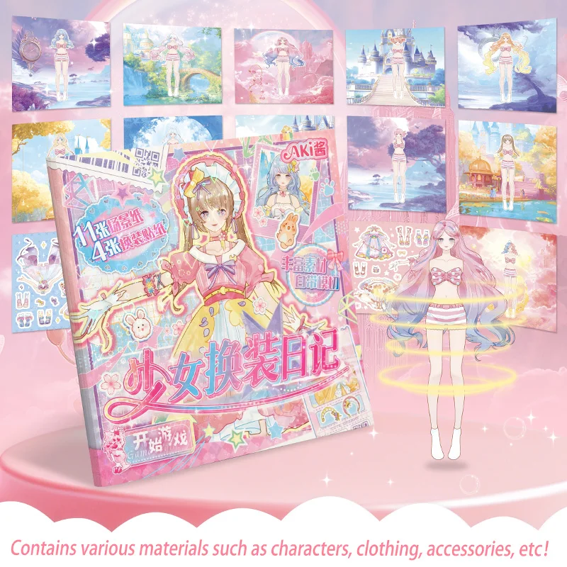 A Book With 15 Aki-… - image