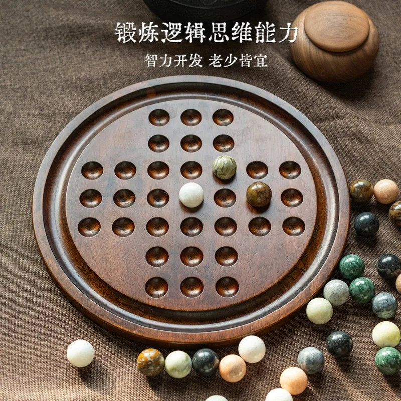 Single Player Board Game: Aristocratic Chess Kong Mingqi - Independent Strategy Game with Solo Music Feature for Entertainment