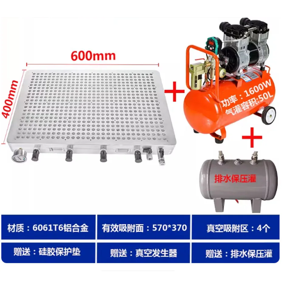 كوب شفاط مفرغ مسامي غير مختوم حزمة مضخة تفريغ بلاستيكية من سبائك الألومنيوم الامتزاز الصناعي باستخدام الحاسب الآلي #5