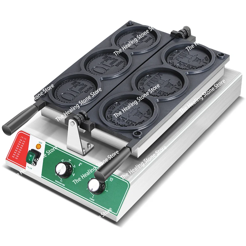 220 فولت عملة مستديرة الهراء فطيرة آلة الخبز 2 قطعة العملة الذهبية الكهربائية الهراء صانع آلة المخابز الجبن عملة الهراء آلة الحديد #1