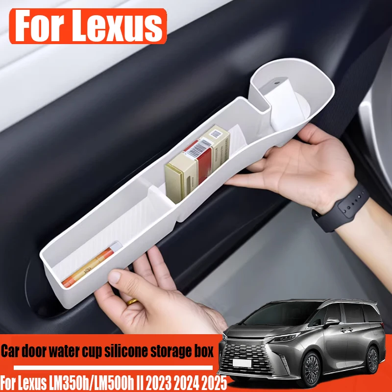 

For Lexus LM350h/LM500h II 2023 2024 2025 car door water cup silicone storage box car interior storage box protective box