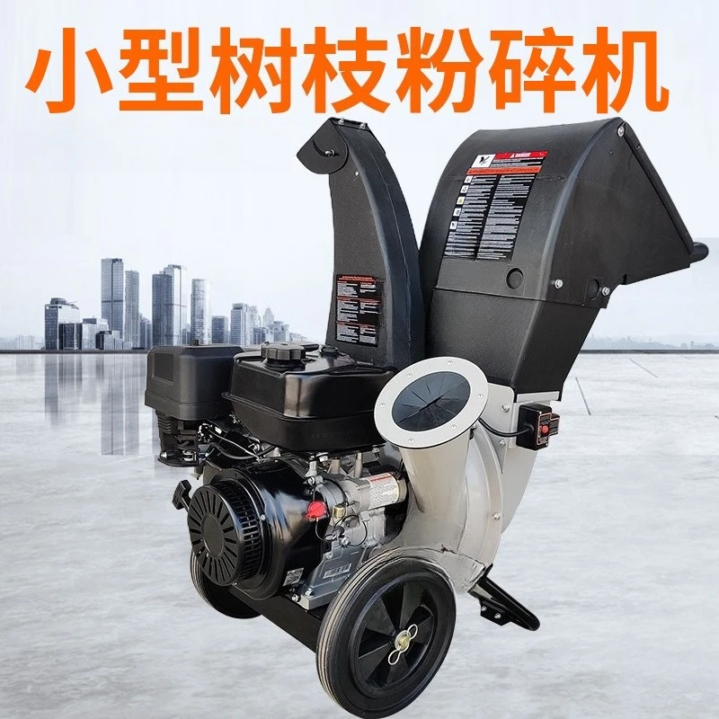 ماكينة تقطيع فرع الخيزران 2025 - ماكينة تقطيع فرع الخيزران عالية الطاقة ومتعددة الوظائف - متخصصة للحدائق