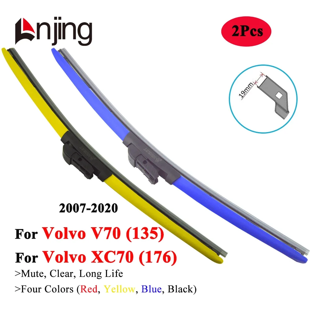 LNJING Colorful Car Windshield Wiper Blades For Volvo V70 135 Estate XC70 136 Crossover 2007 2008 20010 2011 2013 2014 2015 2016