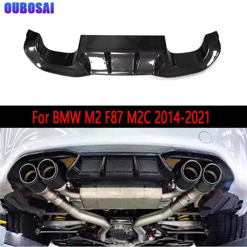 

For BMW M2 F87 M2C 2014-2021 Carbon Fiber Car Rear Bumper Diffuser Rear Splitters Spoiler Back lip body kit