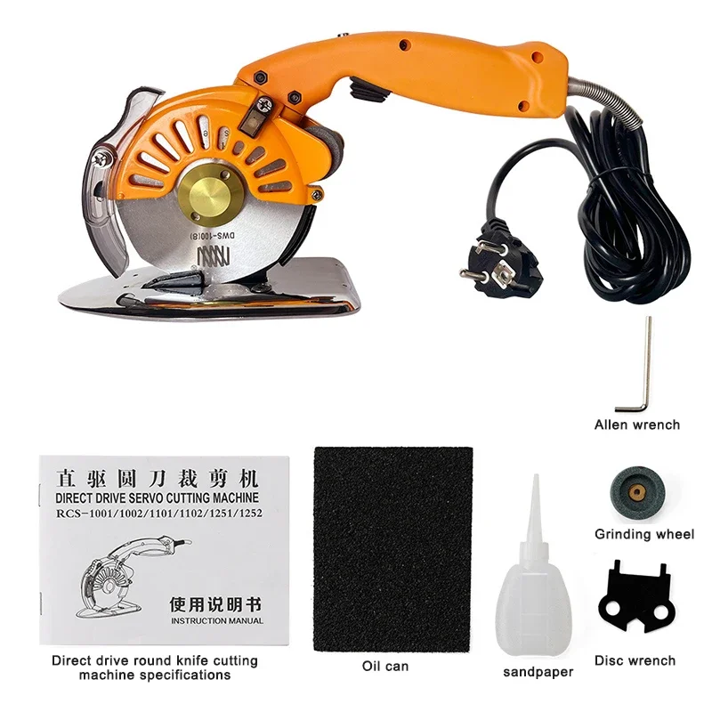 DWS-100/110/125 Por…