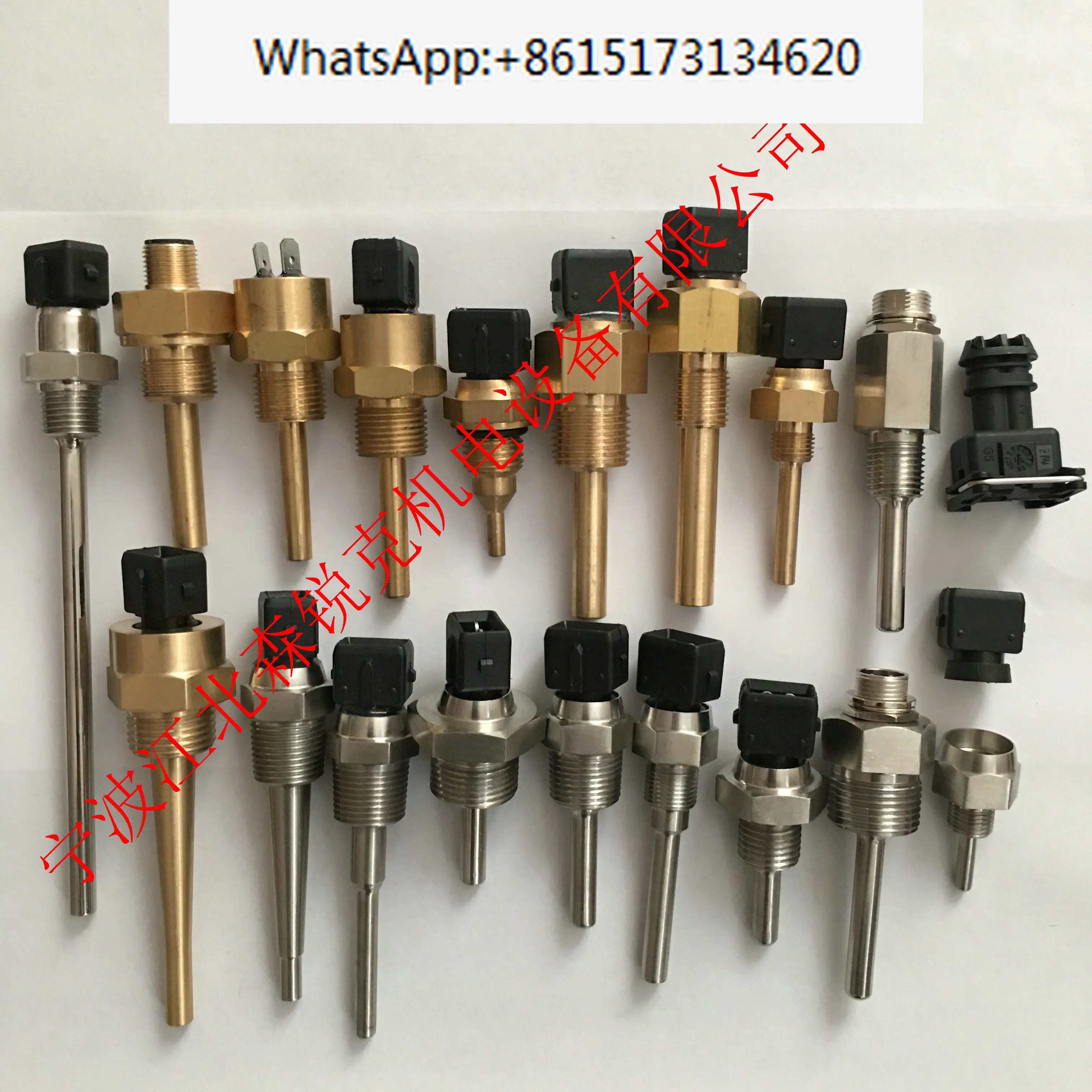 Screw air compressor temperature sensor 045641 NASON temperature switch air pump and fan accessories