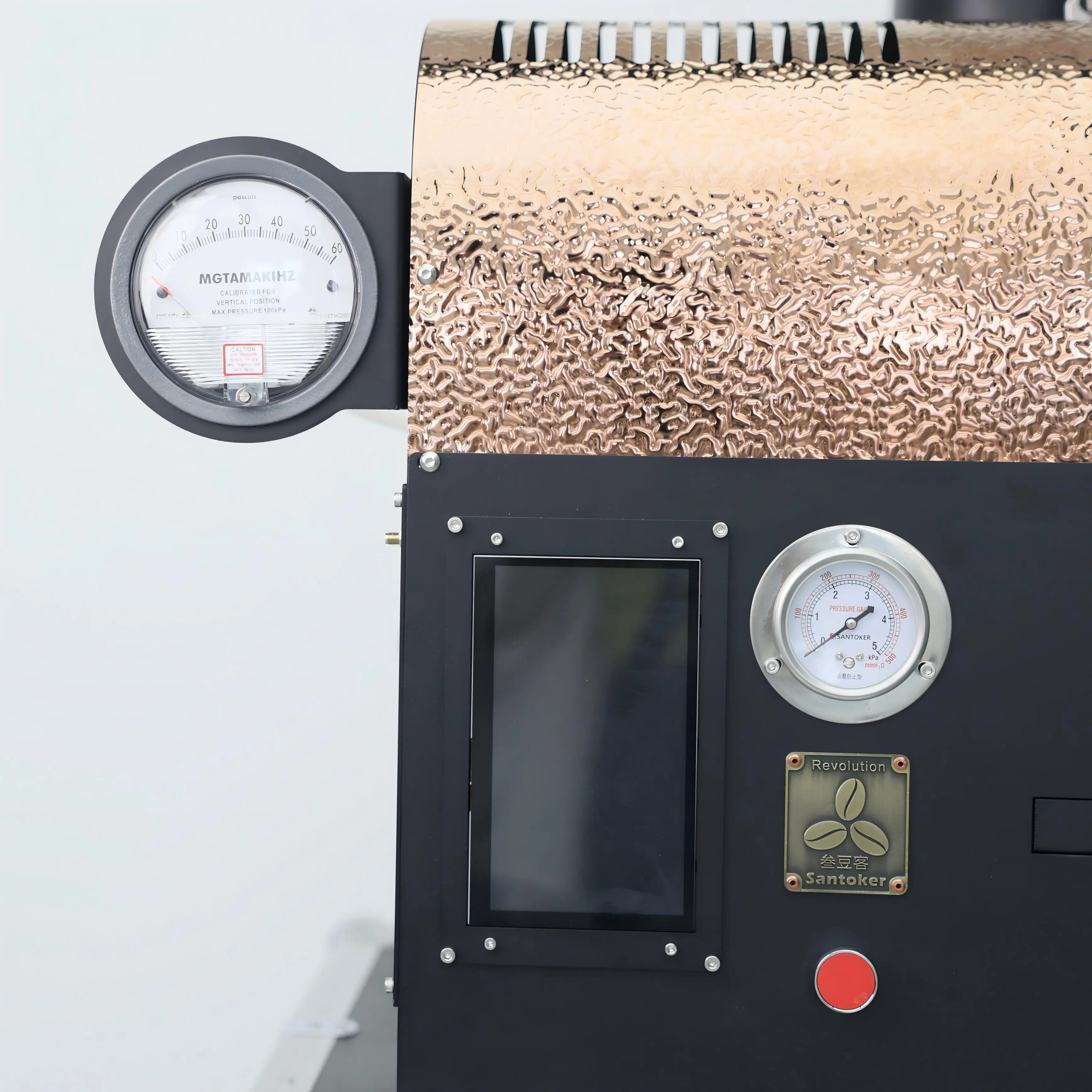 سانتوكر هوم كوميرشل 500 جرام محمصة حبوب القهوة الراقية