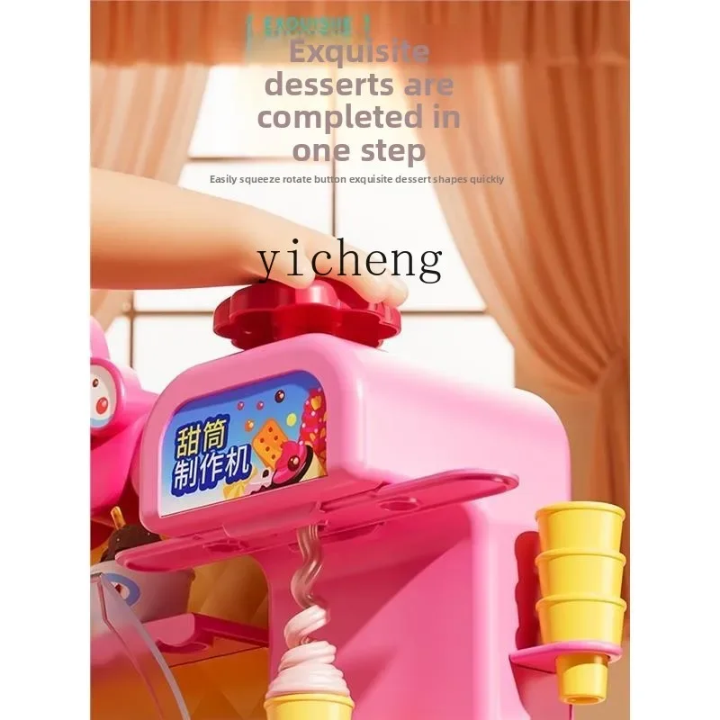 Children And Girls Toy Ice Cream Machine Play House Ice Cream Shop Boys And Girls Princess Puzzle GiftR25
