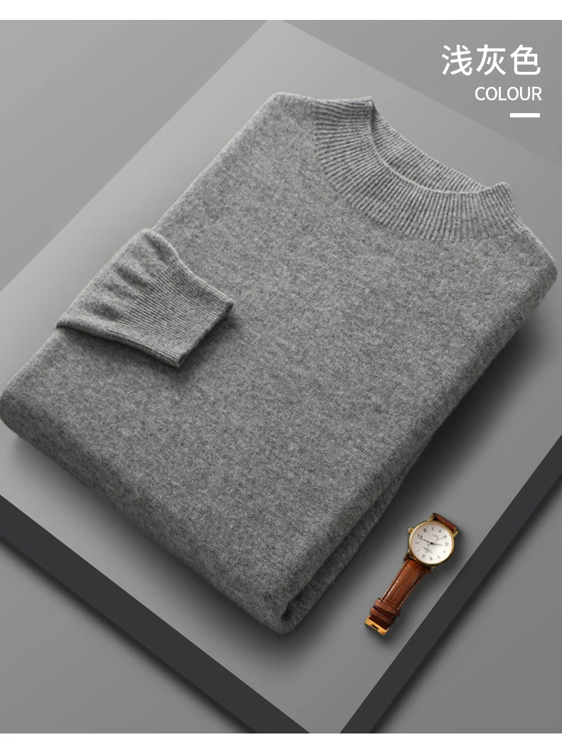 100% Merino Wool Sweater Men's Half high collar Knitted Hoodie Spring Autumn New Cashmere Sweater Versatile Menswear