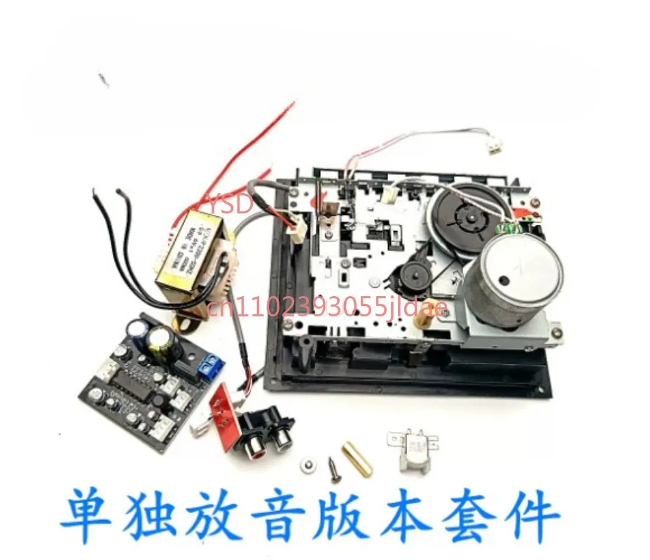 Stereo Cassette Recorder DIY Kit, TA7668 Magnetic Head Preamplifier for Cartridge Recorder Assembly