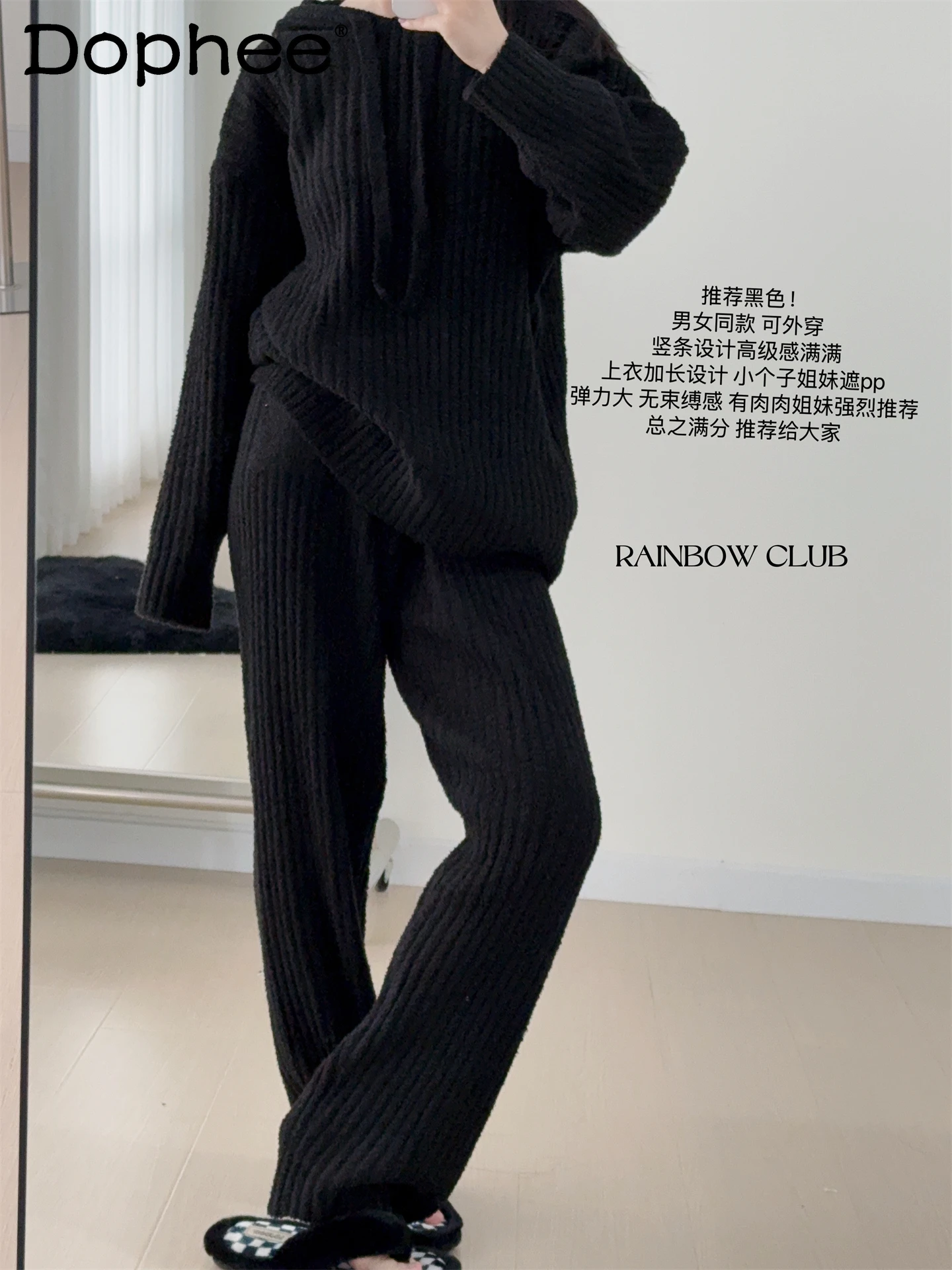 

Winter New 2025 Soft Long Sleeve Simple Hooded Pajamas High-end Loose Casual Wearable Homewear Set for Women