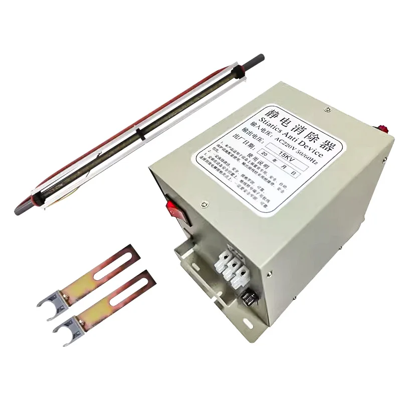 Industrial static eliminator static elimination rod bag making machine printing film dry mask coatine