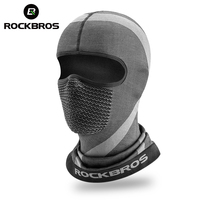 ROCKBROS Balaclava High Elastic Cycling Mask For Climbing Running Fishing Outdoor Sports Windproof Riding Spring Summer Bike Cap