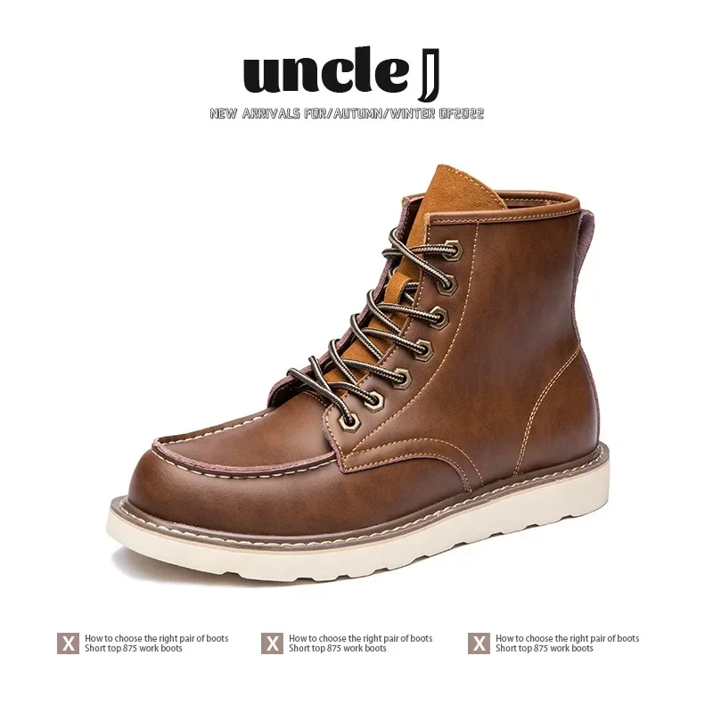 

2026 New Fashion Genuine Leather Work Boots Men's Motorcycle Ankle Boots Round Head Comfortable Sports Thick Soled Shoes