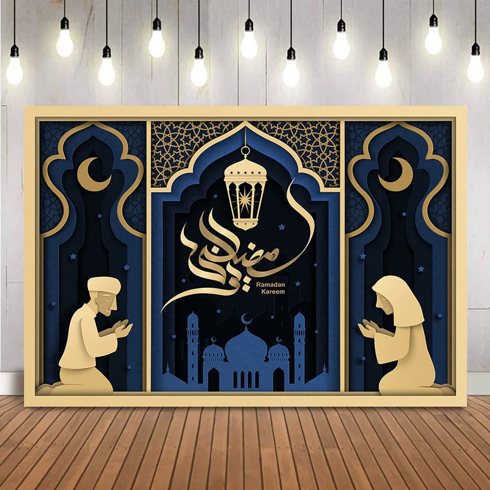 Ramadan Kareem Backdrop Eid Mubarak Gold Islamic Mosque Lamps Photo Booth Background Home Theme Decorations Props