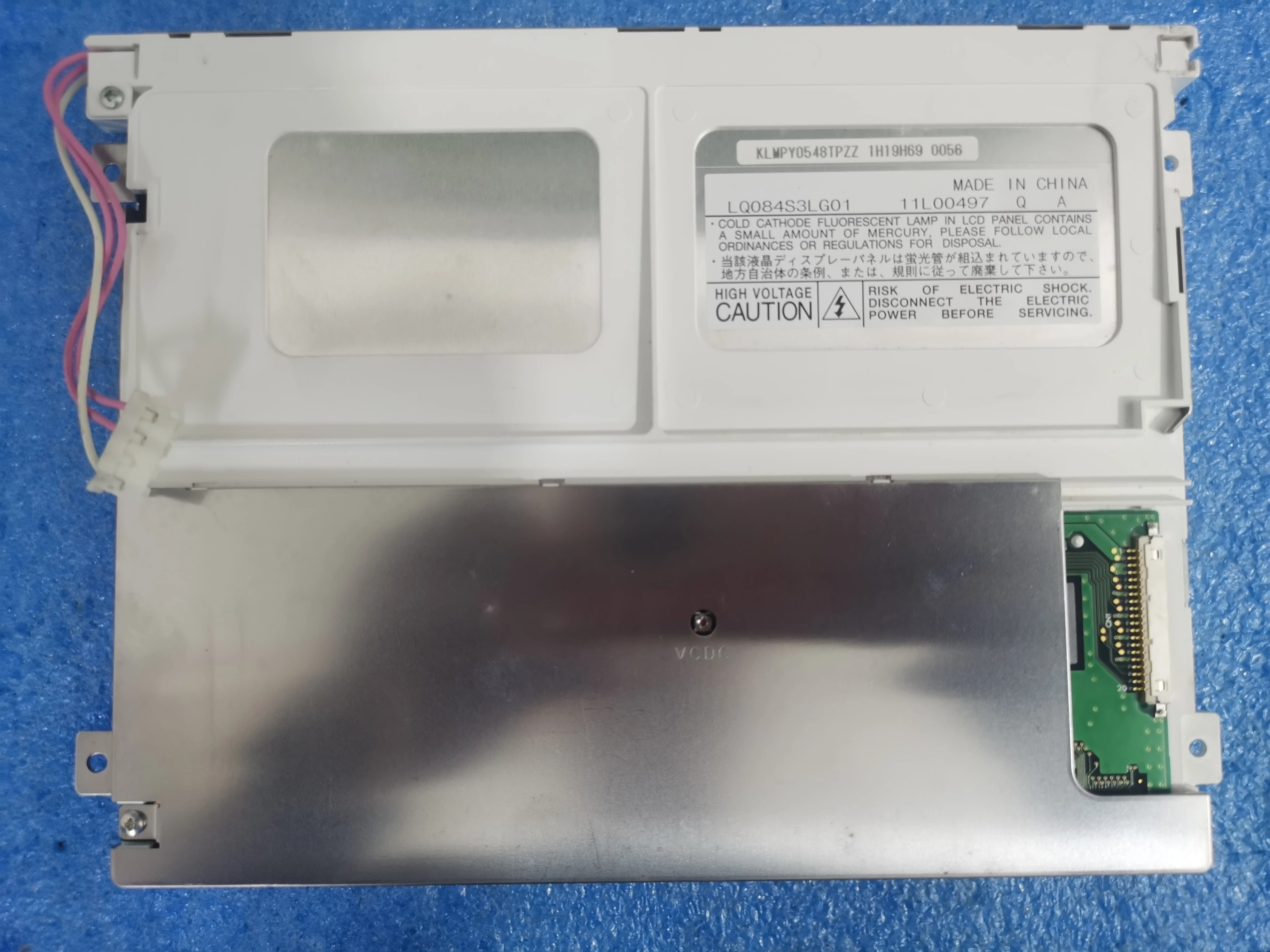 Original LQ084S3LG03 8.4-inch industrial screen, tested in stock LQ084S3LG01 LQ084S3LG02 LQ084S3DG01