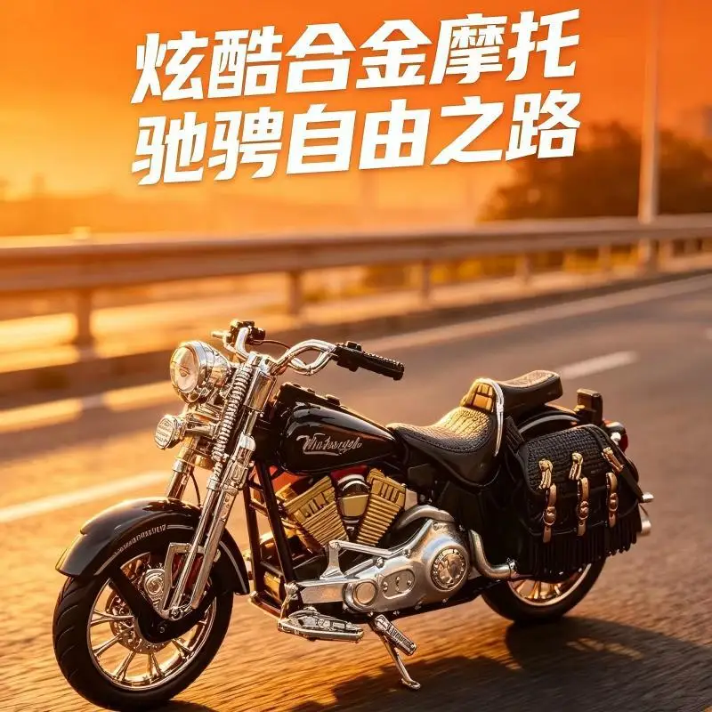 

1:10 Scale Simulation Harley Motorcycle Model Built In Sound Light Movable Foot Structure Stylish Shooting Props Creative Toy