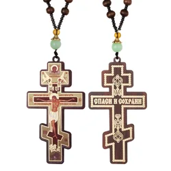 Diyalo Orthodox Wooden Beaded Chain Necklace Christian Crucifix Jesus Christ Cross Icons Pendant Necklace Car Hanging Jewelry