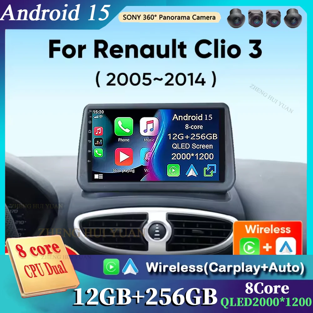 Android 15 Car Radi… - image
