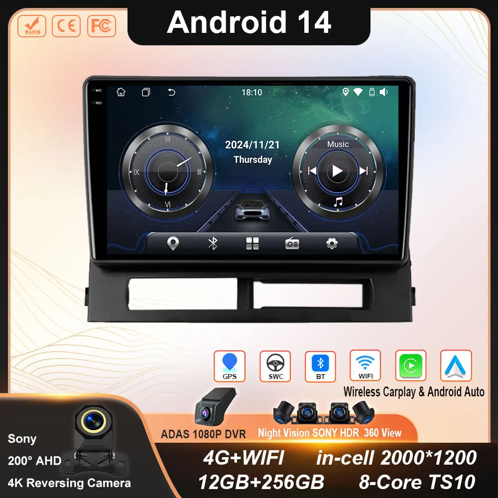 

Android 14 For Toyota Prius XW20 II 2 2003 - 2011 Car radio Navigation GPS Radio Dvd Carplay Multimedia Player No 2din 5G WIFI