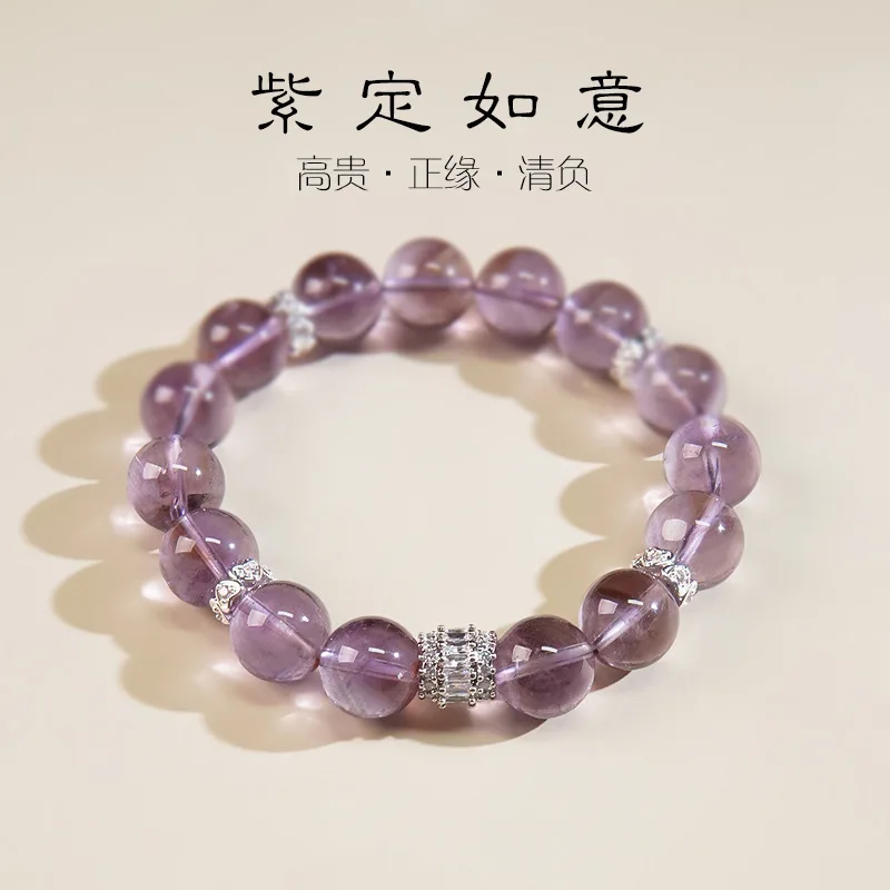 

Natural Bolivia Amethyst Women High-End Charm Bracelet Jewelry