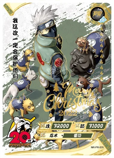 2023 New KAYOU Anime Naruto Card 20th anniversary Rare Anime
