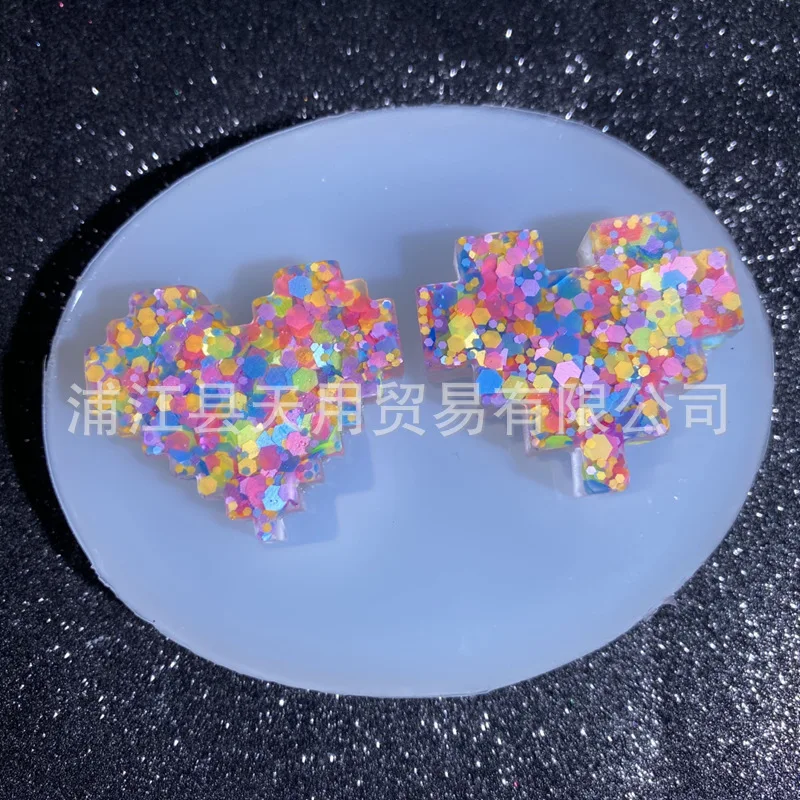 Pixel Love Heart Epoxy Silicone Mold DIY Crystal Aromatherapy Gypsum Fragrant Stone Decoration Moulds 15-1025