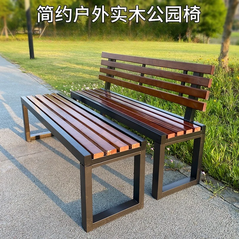 Outdoor bench preservative wood park rest back chair outdoor square small area long seat solid wood long