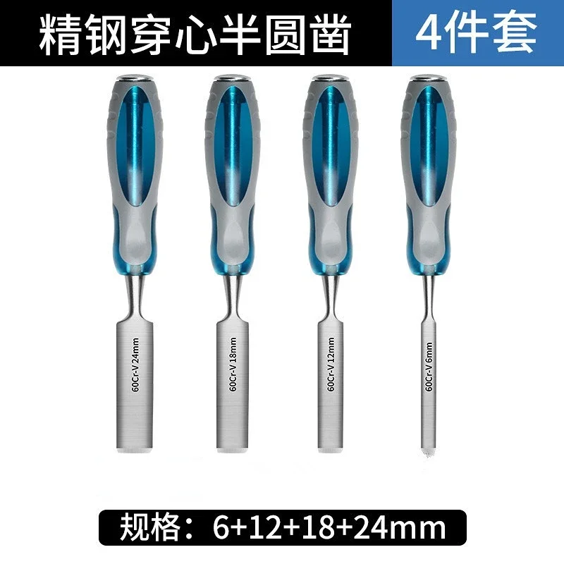 

Wood Chisel Chrome Vanadium Steel Plastic Handle Piercing Chisel Half Round Chisel Carving Woodworking Tool Set wood tools