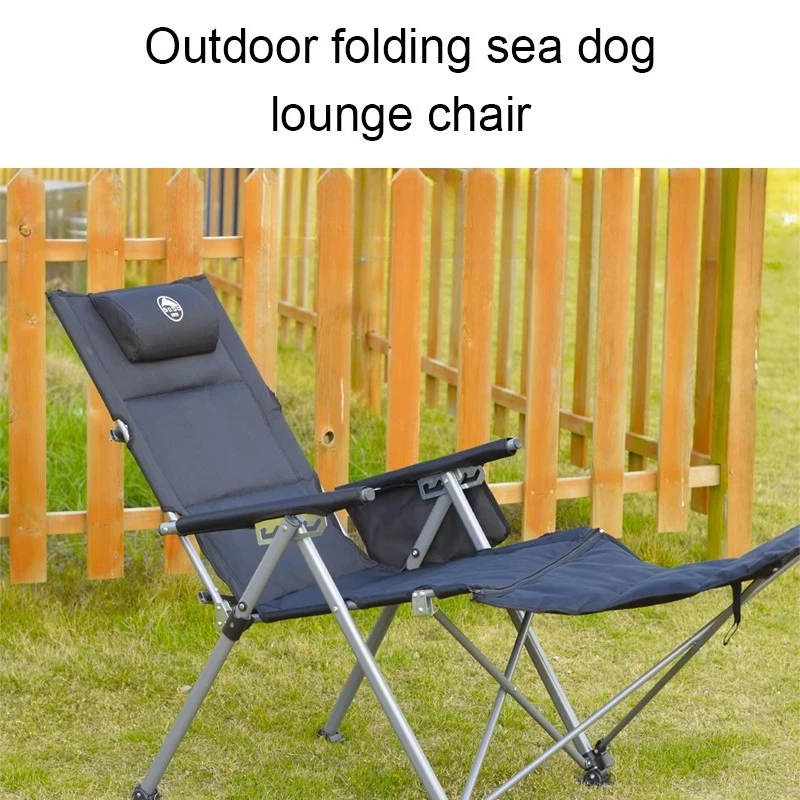 

Folding Camping Chairs Beach Accessories Outdoor Garden Loungers Lightweight Chair Tourist Backrest Gadget Spiaggia Furniture