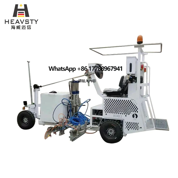 Heavsty Hw Driving …