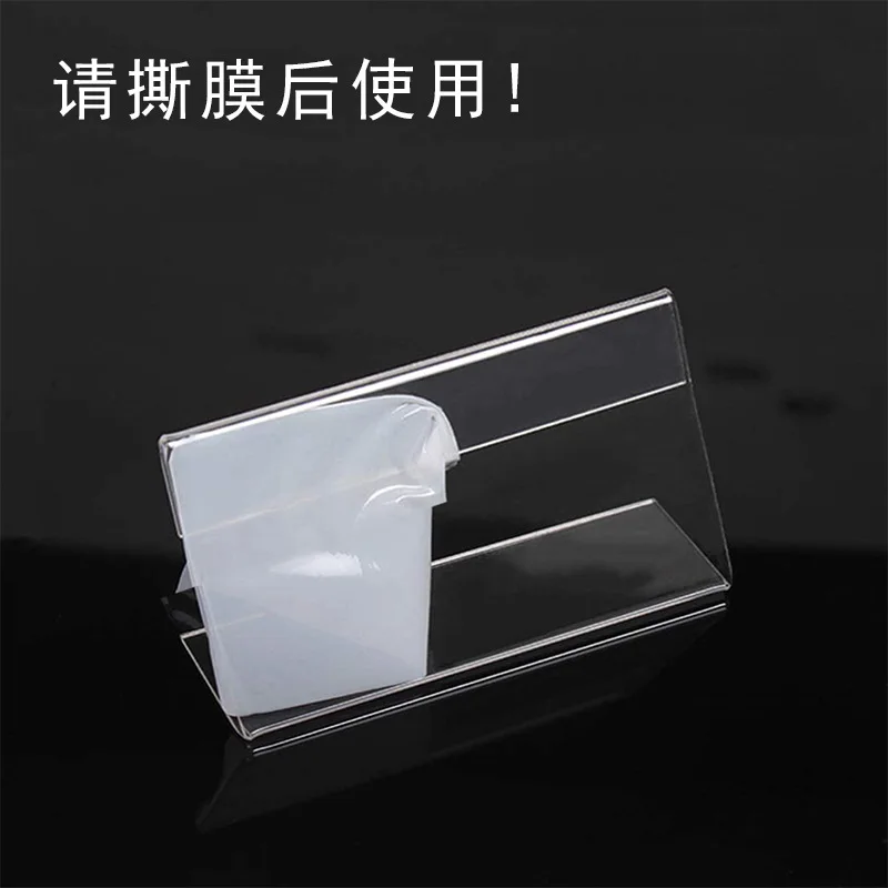 10 PCS Mini Business Name Card Holder Transparent Acrylic Desktop Sign Label 7x4cm Name Price Tag Table Display Rack Bracket