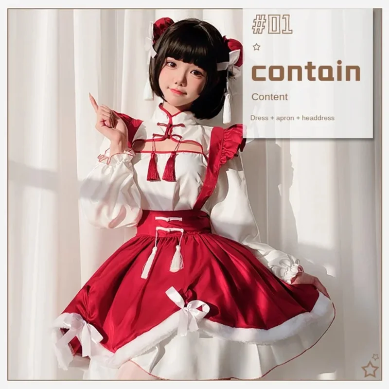 Pokojówka Cosplay Lolita jednolita e-sportowa dziewczyna w stylu chińskim sukienka w stylu qipao śliczny strój Loli Anime Disfraz kostium Anime Vestidos