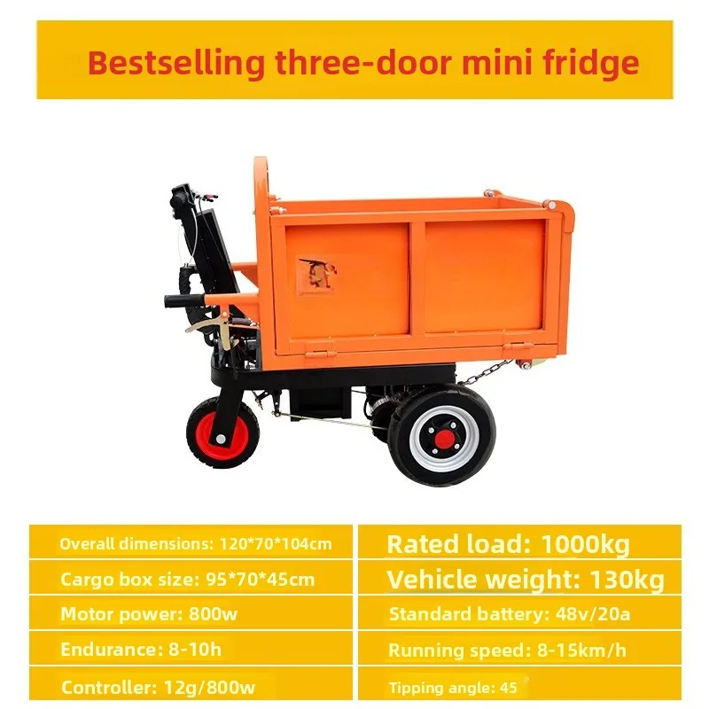 Engineering tricycle electric hand push inclined bucket U-shaped dump tipping bucket