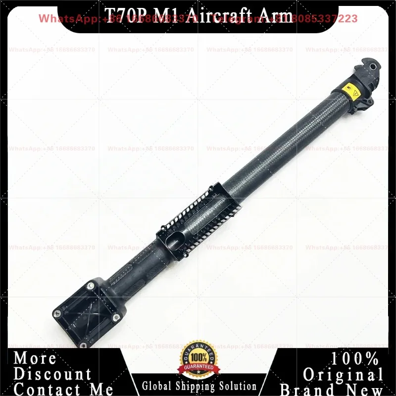 T100/T70/T70P Aircraft Arm Agriculture Agras Drone Accessories For T100/T70/T70P M1 M2 M3 M4 Arm Rapeir Part