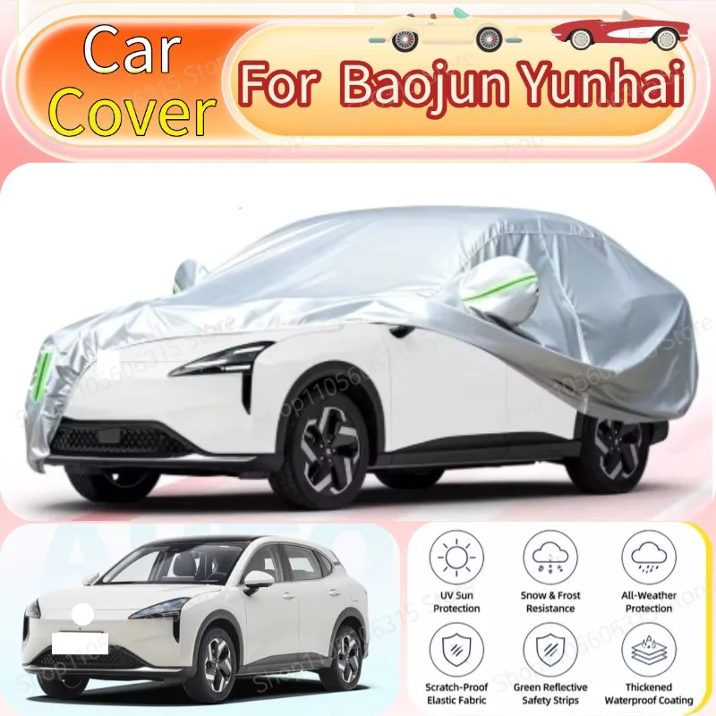 For Baojun Yunhai Full Protective Car Cover Waterproof Sunproof Rainproof Dustproof Heat Insulation Scratch Resistant
