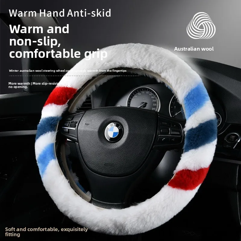 

Winter tri-color stripes Wool Car Steering Wheel Cover Without Inner Ring General Car Handle Cover Warm Non-slip